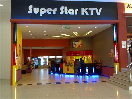 My Box - Superstar, Today´s Mall, Ulu Tiram, Johor.