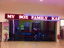 My Box - Heritage Mall, Kota Tinggi, Johor