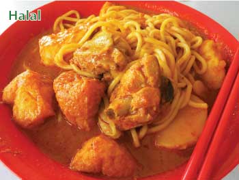 mee kari