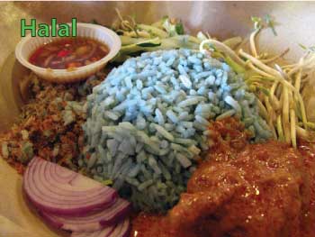 nasi kerabu