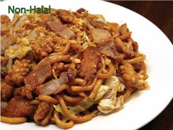 hokkien mee