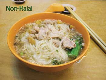 pork noodle