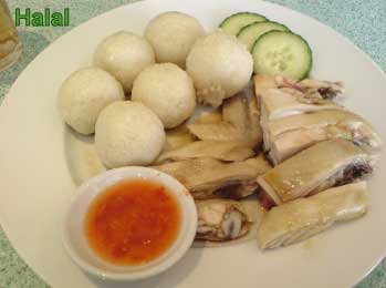 chicken rice ball