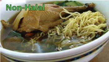 herbal duck thick noodle