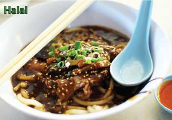 beef noodle