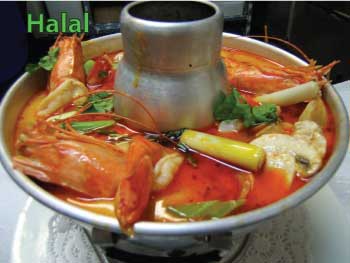 tomyam